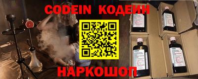 гашиш Краснодар