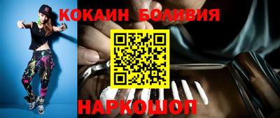 гашиш Краснодар
