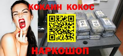 гашиш Краснодар