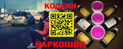 гашиш Краснодар
