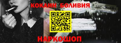амф Краснознаменск