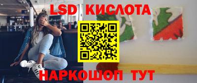 гашиш Краснодар