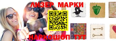 герыч Краснокаменск