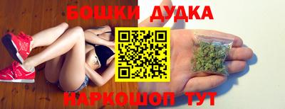 гашиш Краснодар