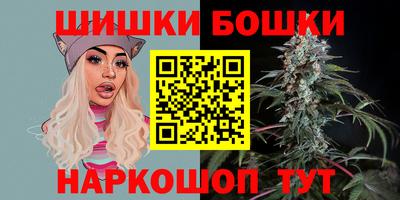 герыч Краснокаменск