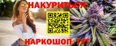 амф Краснознаменск
