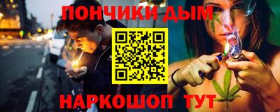 герыч Краснокаменск
