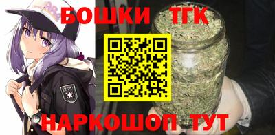 гашиш Краснодар
