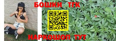 гашиш Краснодар