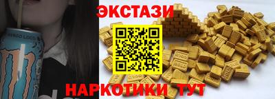 гашиш Краснодар