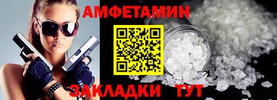 гашиш Краснодар