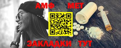 гашиш Краснодар