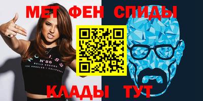 гашиш Краснодар