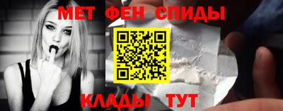 гашиш Краснодар
