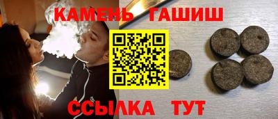 амф Краснознаменск