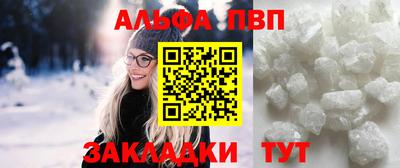 амф Краснознаменск
