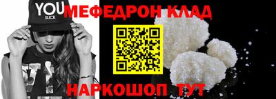 гашиш Краснодар