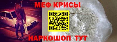 гашиш Краснодар